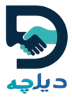 دیلچه